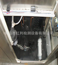 廣州佛山廠家直銷恆溫恆濕試驗箱恆溫恆濕機高低溫試驗箱