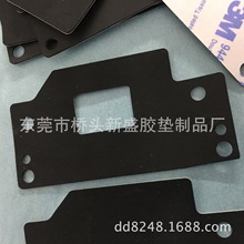 廠家直銷  自粘EVA網格沖型墊  硅膠 橡膠墊片  圓形EVA腳墊