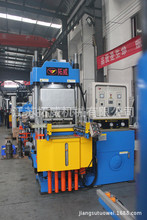 江蘇拓威單軸式200T真空硫化機成型機