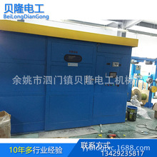 廠家供應供應電線電纜1000--1250高速雙絞成纜機 電線機