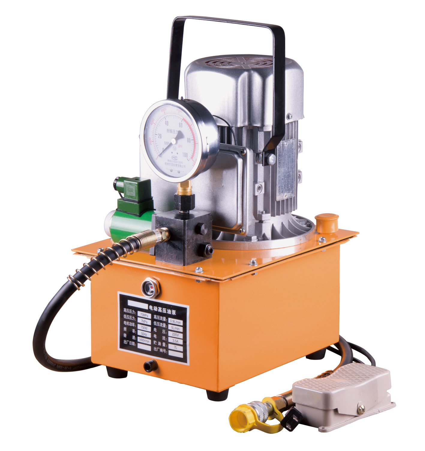 玉环卡地纳健康咨询有限公司求购_玉环卡地纳