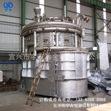 供應HX-3T  5T  10T 15T 20T EAF 煉鋼電弧爐成套電爐設備生產線