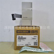 三菱PLC FX2N-16EX 全新原裝正品 質保一年