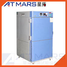 星拓 真空烤箱 東莞鋰電池烘箱 小型高溫干燥機定制 電熱實驗儀器