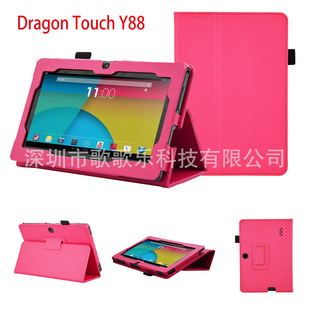 SֱNDragon Touch Y88ƽXo Dragon Touch Y88