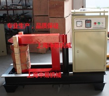 廠家供應BGJ-20-4,BGJ-60-4,電磁感應加熱器，軸承感應加熱器圖片