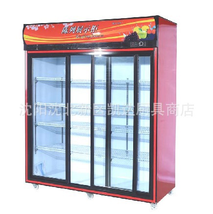 批发 雪亮三移门陈列柜 展示柜冷藏 商用冰冻冷饮品保鲜柜