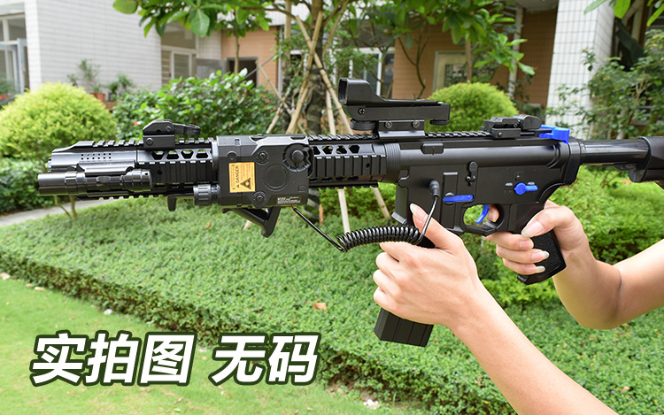 电动枪-锦明M4终结者下供弹电动连发水弹枪儿