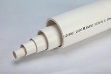 塑料管價格 pvc20電線管 電纜保護管 白色upvc管 4米/支