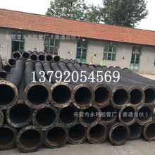 大口徑法蘭膠管   吸排泥沙輸水橡膠管鋼絲骨架排吸膠管