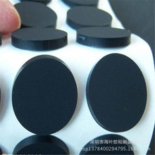 廠家現貨供應各類橡膠墊 圓形耐磨腳墊 防滑腳墊  家具墊