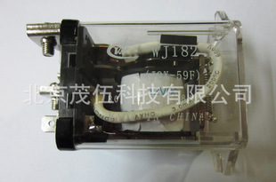 f^ WJ182  JQX-59F 1Z  12VDC  80A