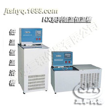 【源廠生產】直供HX系列低溫恆溫循環器 低溫恆溫循環水槽