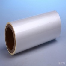 供應康隆鑫PC薄膜FILM磨砂PC光學印刷級薄膜本色啞光中砂