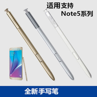 l ԭbnote5֌P n9200ԭb|عP s-pen ֙C|P