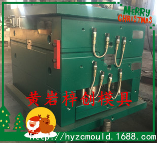 hyzcmould.1688.com   Mold(mould)   made  in  china