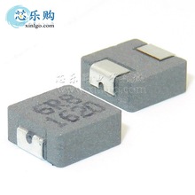 0630-6R8 6.8UH 7*7*3MM 一體成型 大電流功率電感 [全新正品]