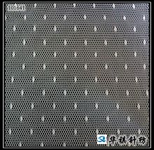 廠家現貨 滌綸提花網布 9孔綉花點點網  內衣服裝婚紗蚊帳面料網