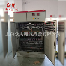 專業生產 低壓成套配電櫃 控制櫃 GGD GCS GCK 出口配電櫃