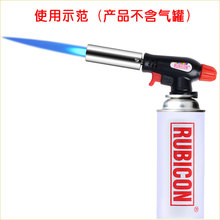 羅賓漢RTK-001丁烷氣噴火槍打火槍點火器廚房燒烤烘焙燒毛器