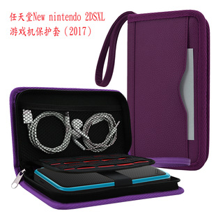 mNew nintendo 2DSXLΑCoNew nintendo 2DSXL