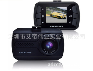 1.5܇ӛ䛃x1080P܇dӛ䛃x ͣ܇Ohd car dvr