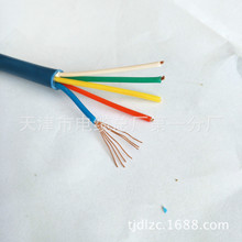 MHYV MHYVRP礦用通信電纜 煤安證齊全 檢測合格出廠