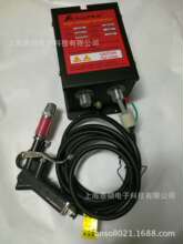 供應防靜電離子風槍靜電消除裝置靜電消除器除塵槍