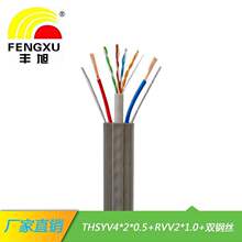 北京豐旭廠家生產銷售隨行線監控線電梯專用超五類網線帶2芯電源