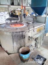 500KG生物質熔鋁爐 生物顆粒環保熔煉爐 廣東福建熔爐