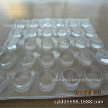 透明背膠防滑硅膠墊 玻璃硅膠腳墊 防撞顆粒 透明硅膠粒 防滑膠墊