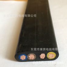 4*4mm2扁線 電梯電纜 起重機專用電纜