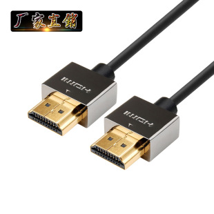 SֱN \Ͻ⚤ HDMI2.0 ֧4k往 ҕBӾ