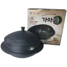 韓國原裝進口阿特麥飯石不粘湯鍋砂鍋/石鍋/燉鍋/煲湯鍋/拌飯鍋
