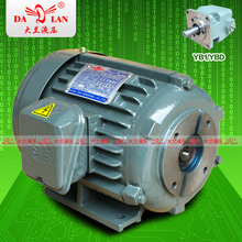 台灣S.Y群策YB1系列油泵專用電機0.75KW 內軸電動機1HPC01-43B0