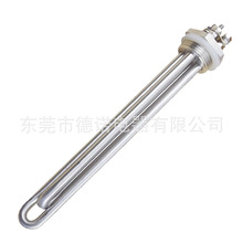 爆款熱水器加熱管加熱棒 直流DC發熱管 12v24V36V48v太陽能電熱管