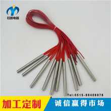 專業定制供應 耐高溫模具單端加熱棒 不銹鋼電熱元件 加熱元件