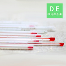 玻璃棒溫度計 酒精溫度計 紅液紅水溫度計 家用溫度計