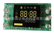 6鍵觸摸式烤箱定時器 電子定時器 智能定時自動斷電耐高溫計時器