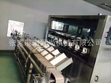 廠家供應桶裝水灌裝機小瓶純凈水三合一灌裝機飲料灌裝機設備