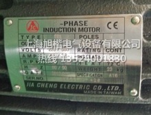 JIACHENG油泵電機JC液壓電機2HP-4P 1.5KW 90L 3HP-4P 5HP3.7KW
