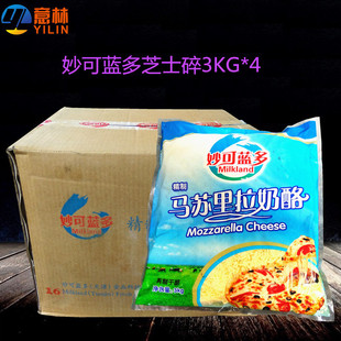 {RK֥ʿ3KG*4 _h 決ԭ