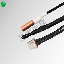 廠家直銷SMC-003-1溫度傳感器 冷凍行業配件溫度傳感器熱敏傳感器