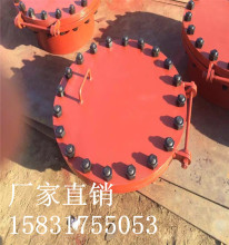直銷回轉蓋帶頸平焊法蘭人孔 DN400回轉蓋帶頸平焊法蘭人孔廠家