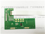 焊接排線、LVDS、數據線熱壓焊電源、壓焊機電源哈吧基機哈巴機