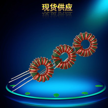 生產插件磁環電感 猛鋅環形電感T953-380UH 磁環電感  環型磁環