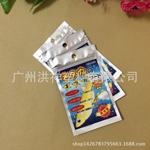 工廠定制寵物食品袋狗糧魚糧貓糧包裝袋鋁箔寵物零食袋自封袋訂做