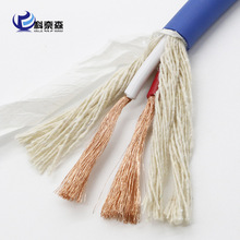 RVVH音響線2芯2.5/3.0/4.0藍色護套軟電線銅芯音響專用線音頻電纜