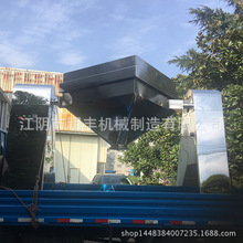 專業生產方錐混合機 方形粉末混合機 制葯粉末混合機【混合均勻】