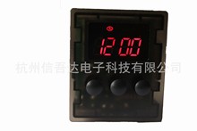 3鍵紅色烤箱定時器電子定時器廚房定時器智能定時自動斷電耐高溫